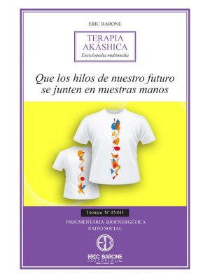 Que los hilos de nuestro futuro se junten en nuestras manos